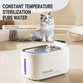 4L Smart Heated Cat Water Fountain with UV Sterilization & 3 Water Modes